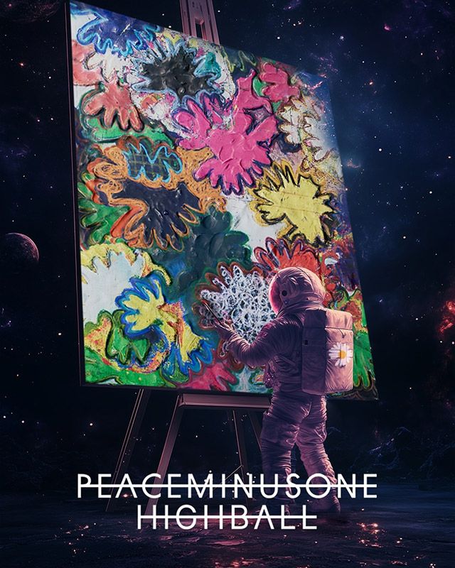 피스마이너스원 하이볼 시리즈의 세 번째 제품./사진=갤럭시코퍼레이션