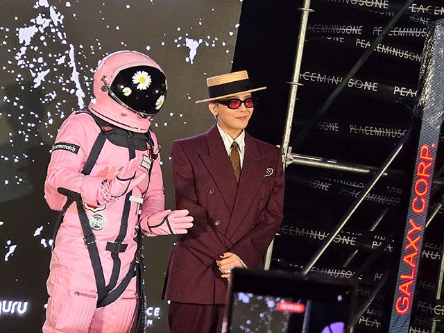 13일 피스마이너스원 하이볼의 론칭파티를 진행됐다./사진=김경희