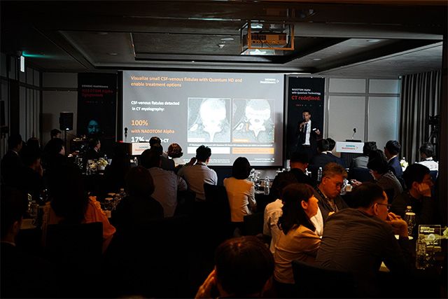지멘스 헬시니어스㈜가 지난 30일 ‘광자계수 CT 네오톰 알파 심포지움’을 개최했다. /사진 제공=지멘스 헬시니어스
