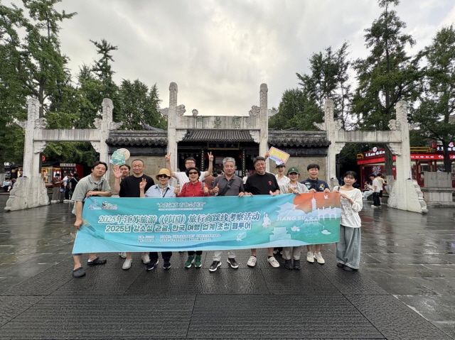 부자묘를 찾은 대표단의 모습 / 사진 제공=강소성문화관광청