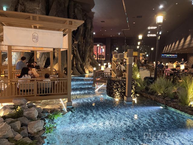 인스파이어 리조트의 오아시스 고메 빌리지 '온천집'