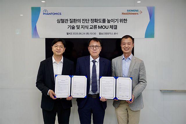 (왼쪽부터) 팬토믹스 김판기 대표이사, 지멘스 헬시니어스㈜ 김도영 본부장, 팬토믹스 최병욱 대표이사 /사진 제공=지멘스 헬시니어스㈜