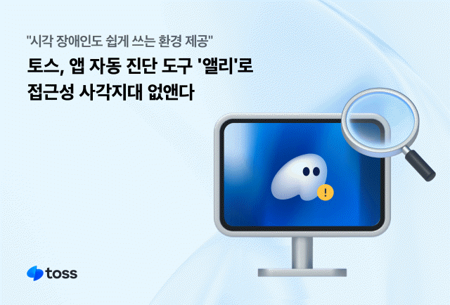 사진 제공=비바리퍼블리카