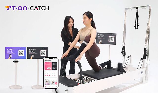 AI 기반 필라테스 플랫폼 ‘T-ON’은 체형 분석과 운동 피드백을 결합해 개인 맞춤형 콘텐츠를 제공한다. /사진 제공=토마토시스템