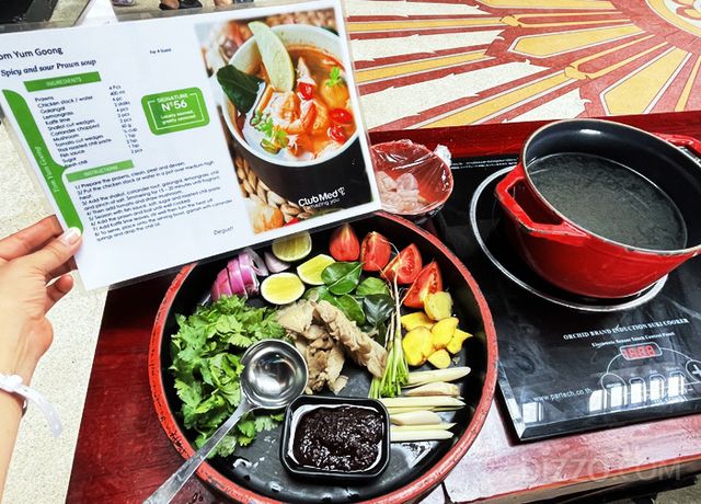 클럽메드 푸켓의 '타이 쿠킹 클래스'에서 제공된 식재료와 레시피 