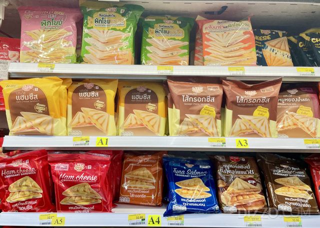 태국의 세븐일레븐의 명물 토스트