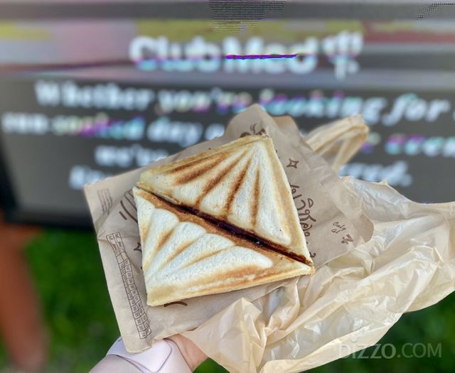 태국의 세븐일레븐의 명물 토스트