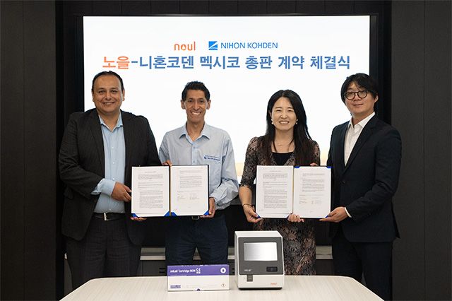 (왼쪽부터) 니혼코덴 멕시코 에드문도 모레로스(Edmundo Morelos) 라틴아메리카 영업 총괄, 엔리크 산도발(Enrique Sandoval) IVD 서비스 매니저, 정미영 글로벌 사업개발 총괄 본부장, 김수호 노을 BCM 제품 매니저 /사진 제공=노을