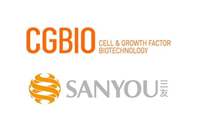 이미지 제공=시지바이오