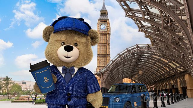 런더너의 넘버원 앰버서더이자 최고경험책임자 'G베어'