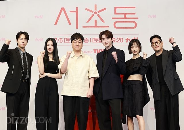 [종합] '서초동' 변호사로 돌아온 이종석 "정의 구현 아닌 먹고사는 이야기"