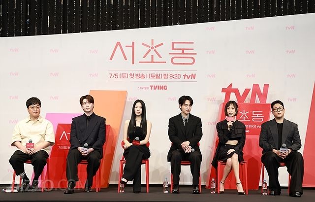 [종합] '서초동' 변호사로 돌아온 이종석 "정의 구현 아닌 먹고사는 이야기"