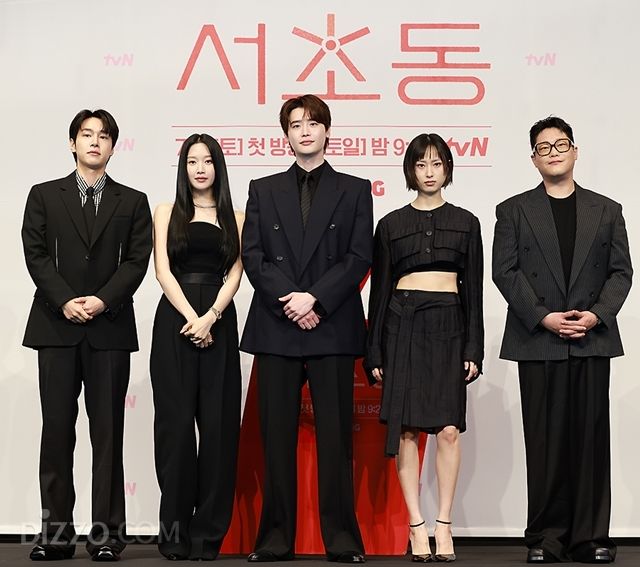 [종합] '서초동' 변호사로 돌아온 이종석 "정의 구현 아닌 먹고사는 이야기"