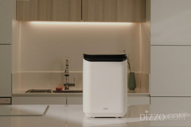 풀무원 그린더 자동 AI 음식물처리기