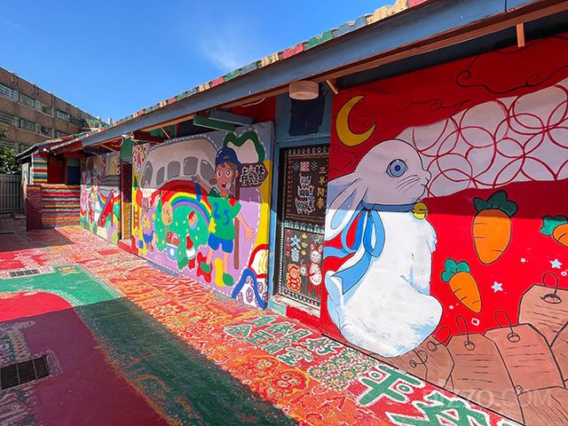 타이중 무지개마을(사진촬영=서미영 기자)