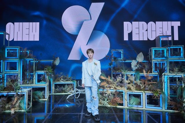 [종합] "많은 분들께 재미있는 것 보여드리고 싶어"…가장 온유 다운 '퍼센트'