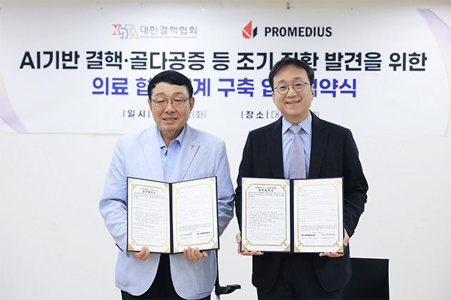 (왼쪽부터)대한결핵협회 신민석 회장, 프로메디우스 배현진 대표 /사진 제공=프로메디우스