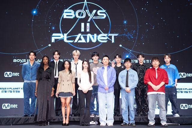 보이즈 2 플래닛 제작발표회 / 사진: Mnet 제공