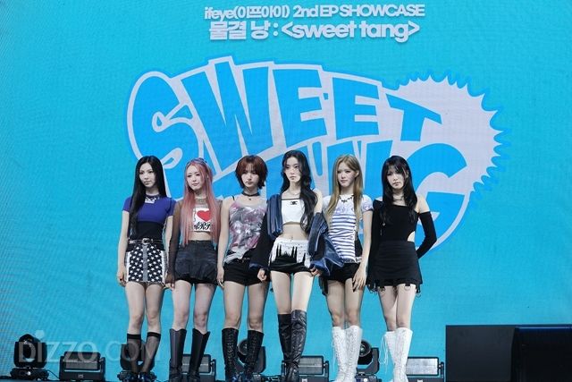 이프아이(ifeye), 청순한데 시크하네…팬심 완벽 저격할 '낭만 비주얼' [포토]