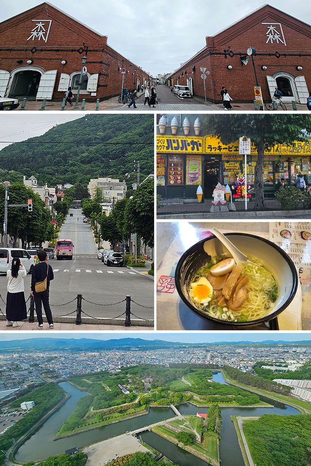 하코다테 시내 관광.