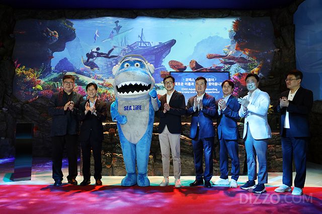 씨라이프 코엑스 아쿠아리움 프리뷰 행사 현장(사진제공=코엑스아쿠아리움)
