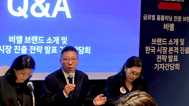 크리스 쳉 아시아 총괄은 22일 비쎌의 한국 시장 진출과 전략에 대해 설명하고 있다./사진=김경희