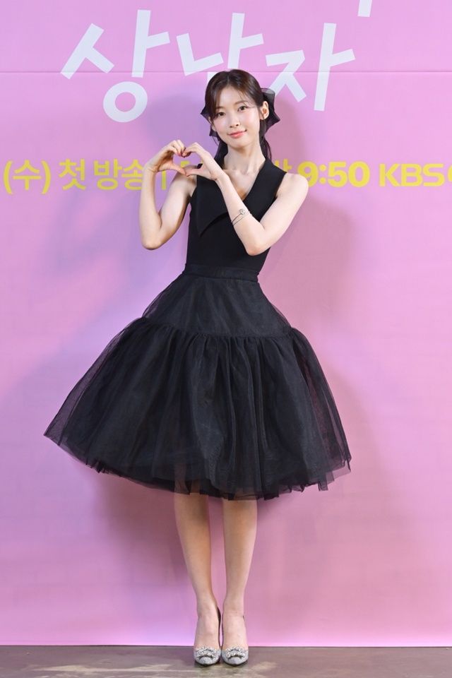 [종합] 윤산하 "'내 여자친구는 상남자'라는 제목부터 궁금했다"