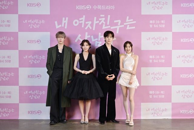 [종합] 윤산하 "'내 여자친구는 상남자'라는 제목부터 궁금했다"