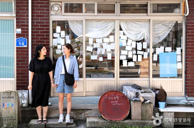 사진제공=한국관광공사