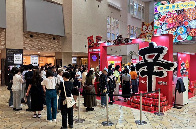 농심 일본 한큐 백화점 'Hello! 辛라면' 팝업스토어 현장./사진=농심