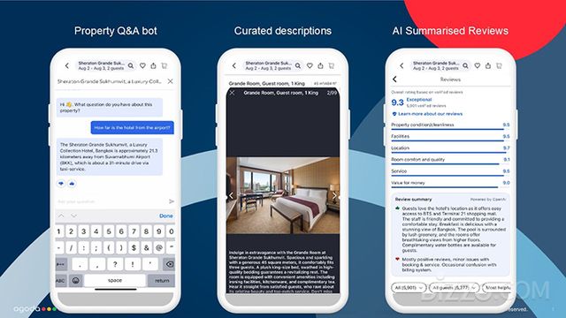 아고다 AI 서비스