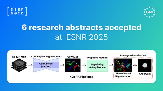 이미지 제공=딥노이드