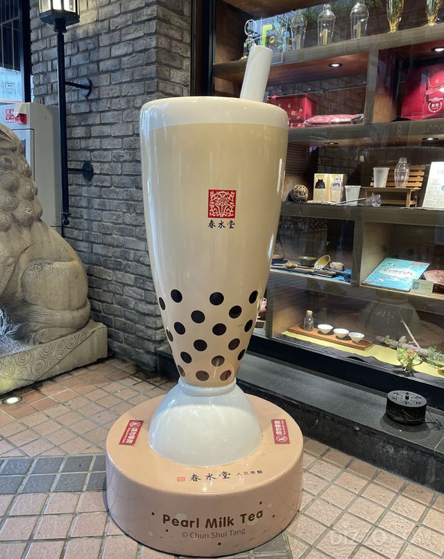 춘수당 대둔점 입구에 설치되어 있는 버블티 모형(사진촬영=서미영 기자)