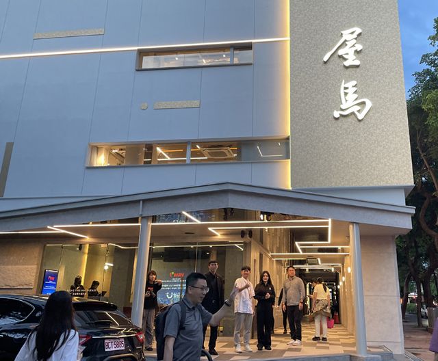 타이중 도심에서 차로 30분 ‘우펑 여행’ 그리고 타이중에서 꼭 해봐야 하는 ‘맛’ 체험