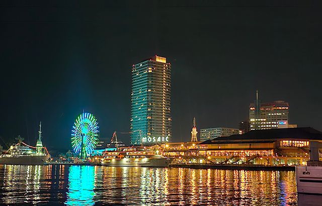 항구 도시 고베의 밤을 밝히는 하버랜드.