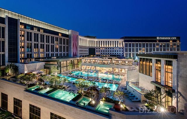 파라다이스시티 전경