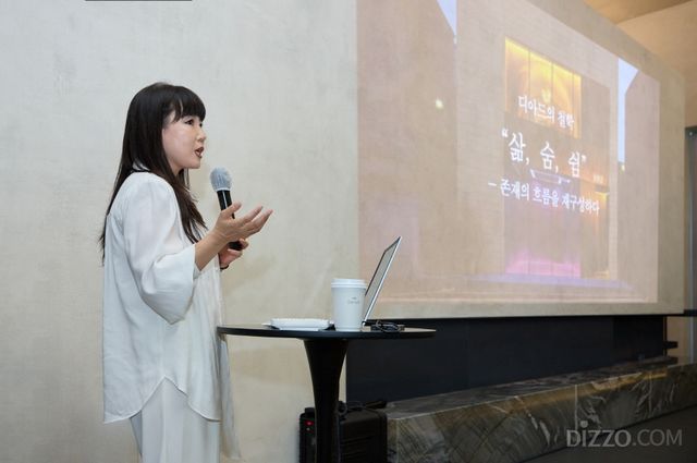 박애정 디아드 마케팅 총괄 이사