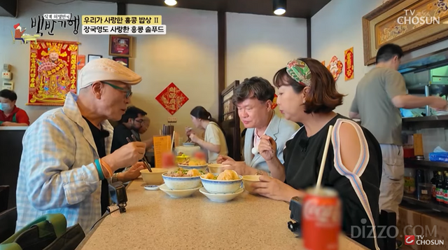 사진제공=홍콩관광청 