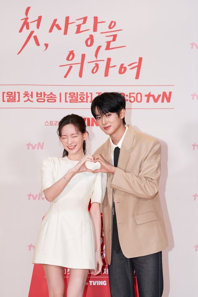[종합] 염정아♥박해준이 끌고 최윤지♥김민규가 민다…'첫, 사랑을 위하여'