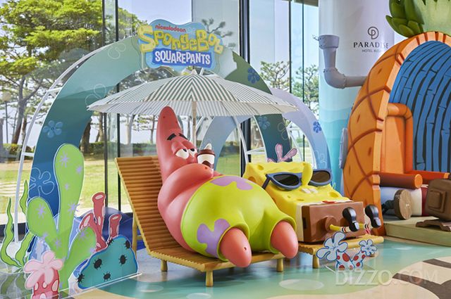 사진제공=파라다이스 호텔 부산