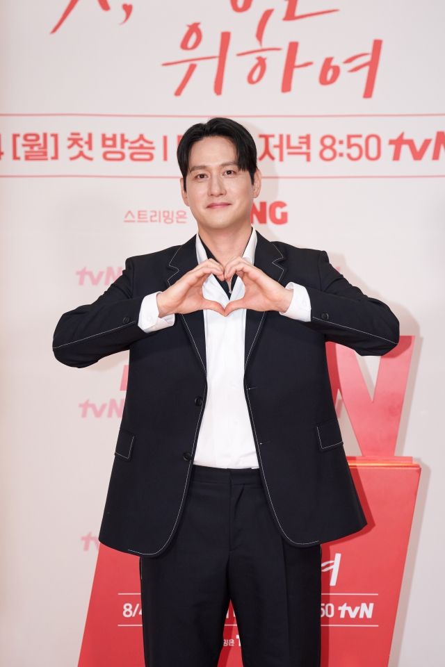 [종합] 염정아♥박해준이 끌고 최윤지♥김민규가 민다…'첫, 사랑을 위하여'