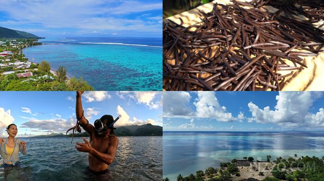 사진제공=타히티 관광청