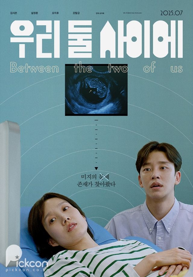 사진 : (주)인디스토리