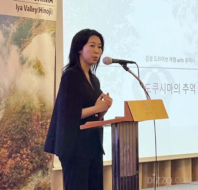 인플루언서 유미나(사진촬영=서미영 기자)