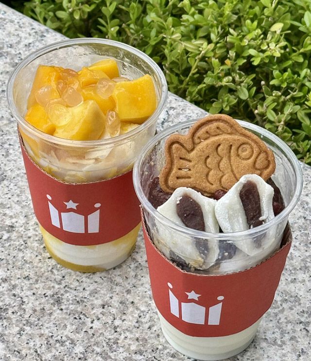 사진=할리스 제공