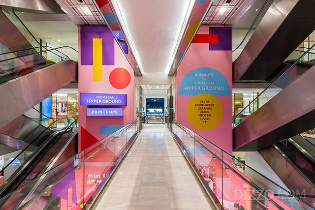 프랭탕 백화점 x 신세계 하이퍼 그라운드 ⓒRomainRicard