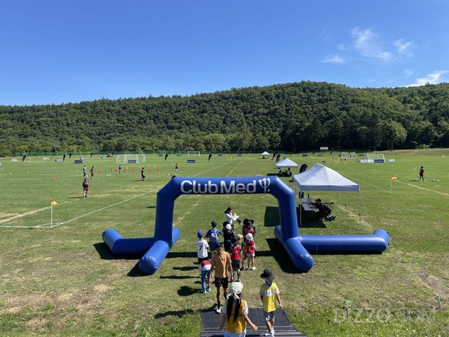 Zico 10 어린이 영어 축구 캠프가 진행되는 축구장(사진촬영=서미영 기자)