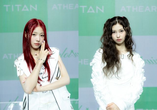 아린, 미치 / 사진: 타이탄 콘텐츠 제공