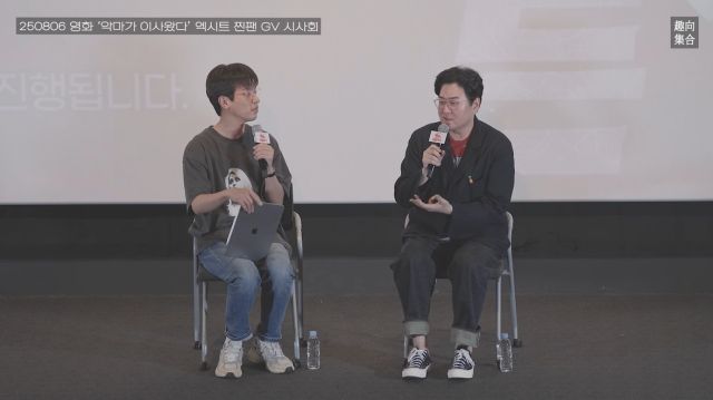 박정민, '악이사' 극찬 "나를 울렸으면, 꽤 많은 사람들을 울릴 수 있을 것 같다"