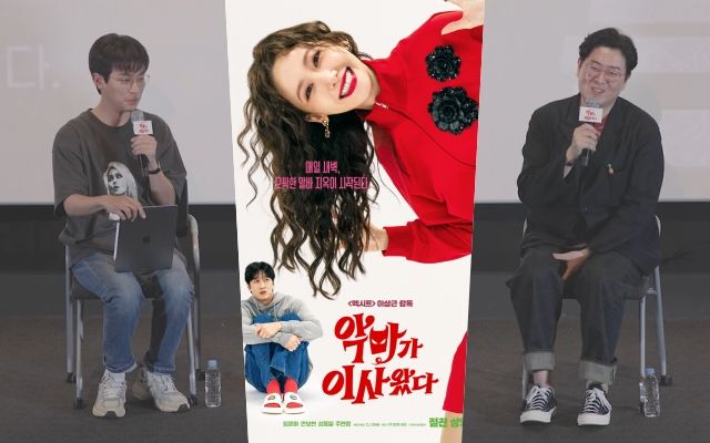 사진 : CJ ENM,외유내강,유튜브채널 '취향집합' 영상캡처